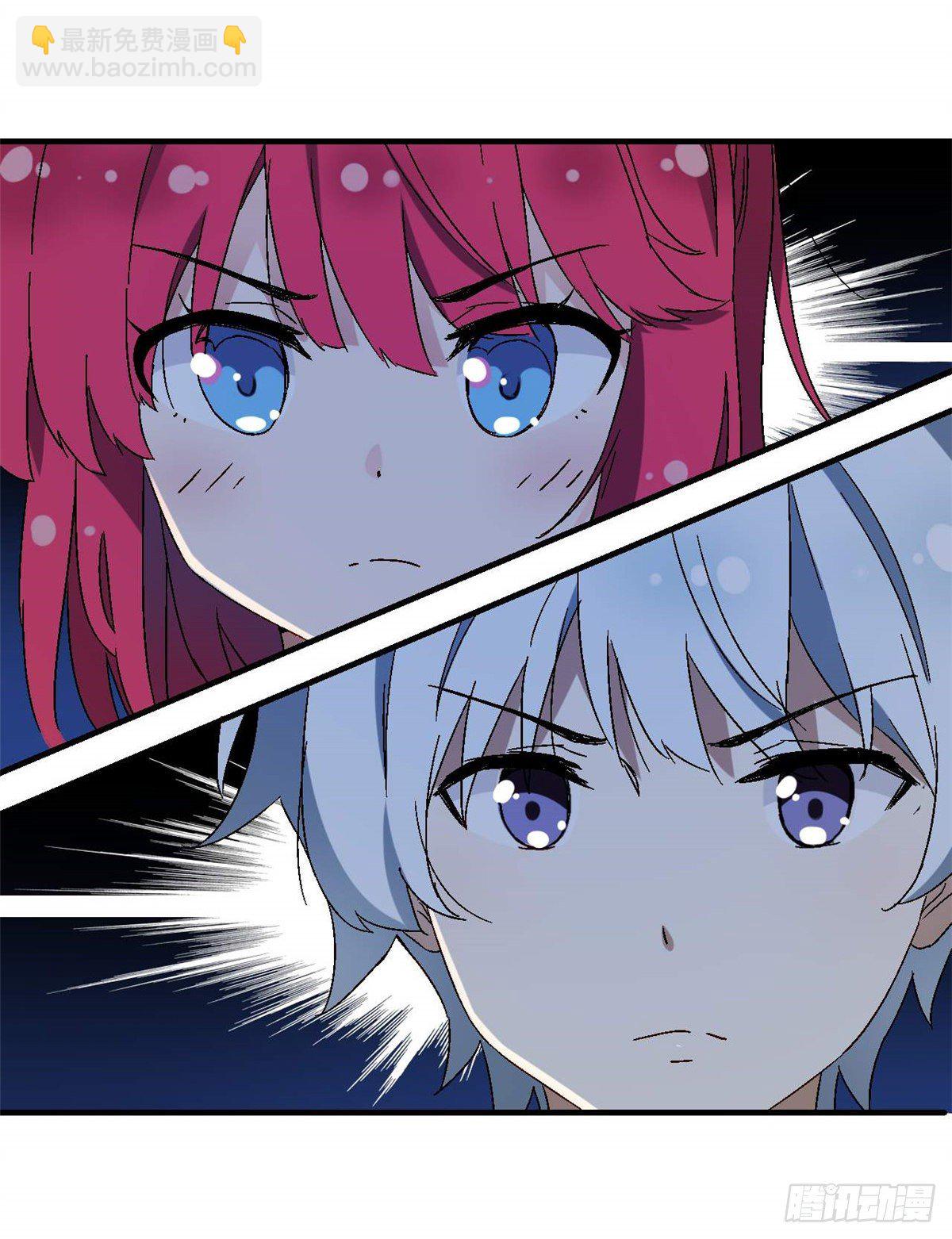 08 对战一局吗？-第9话