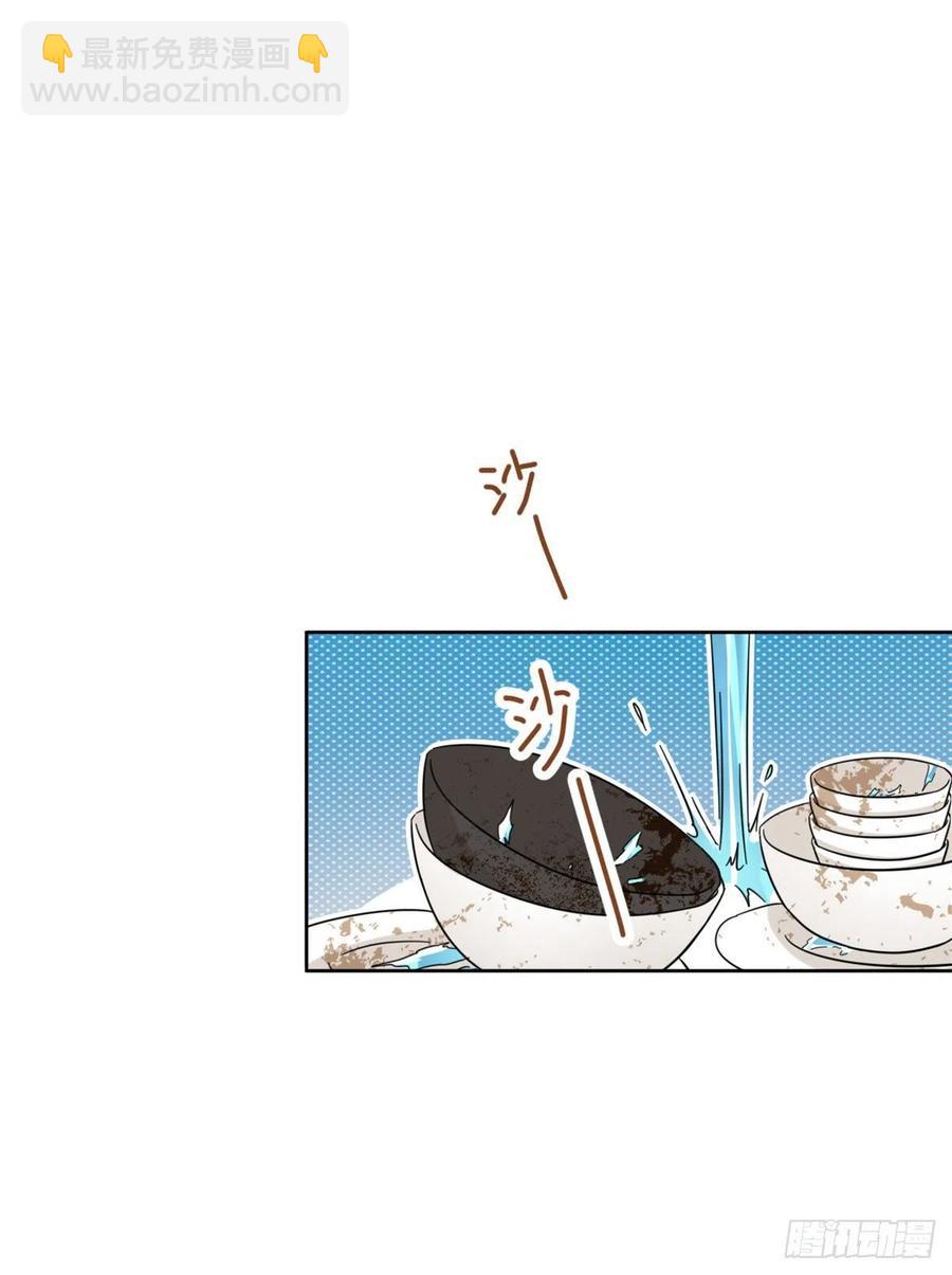 85	百合大法好-第87话