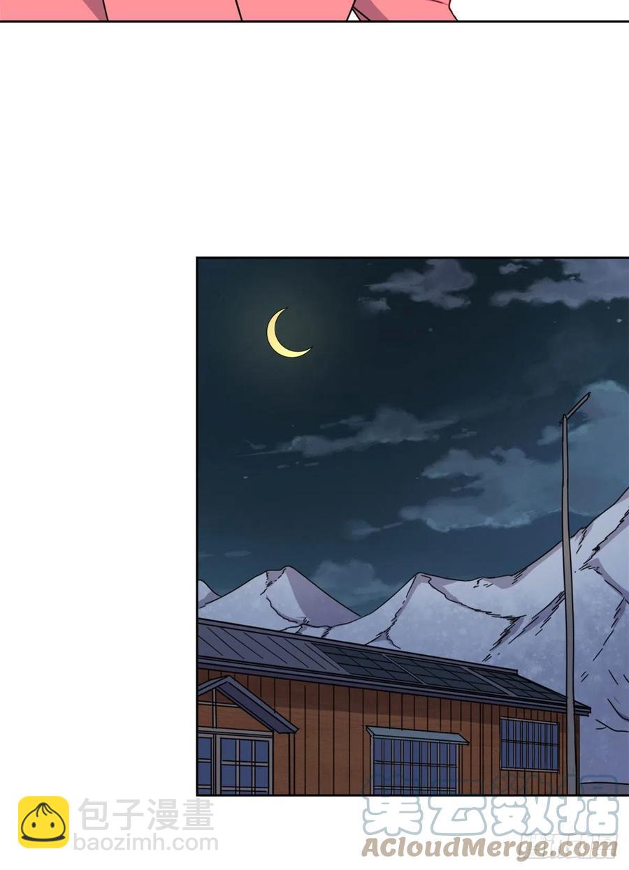 85	百合大法好-第87话