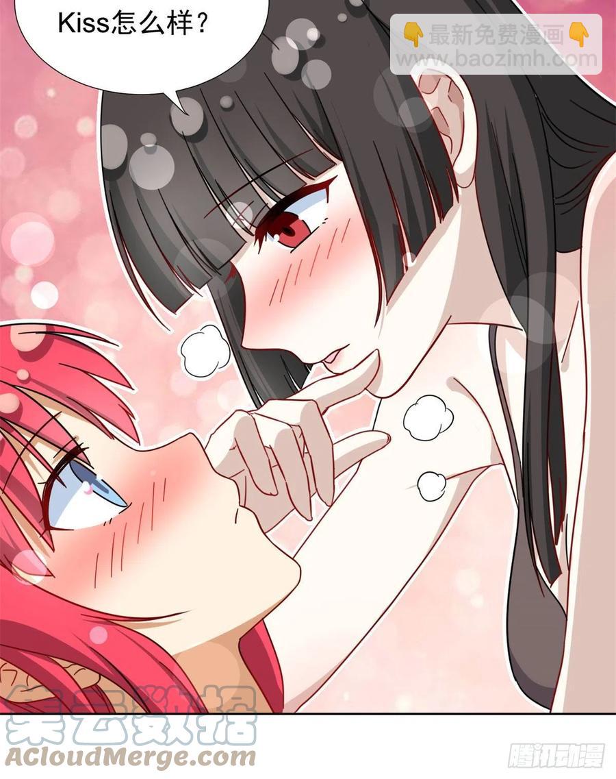 85	百合大法好-第87话