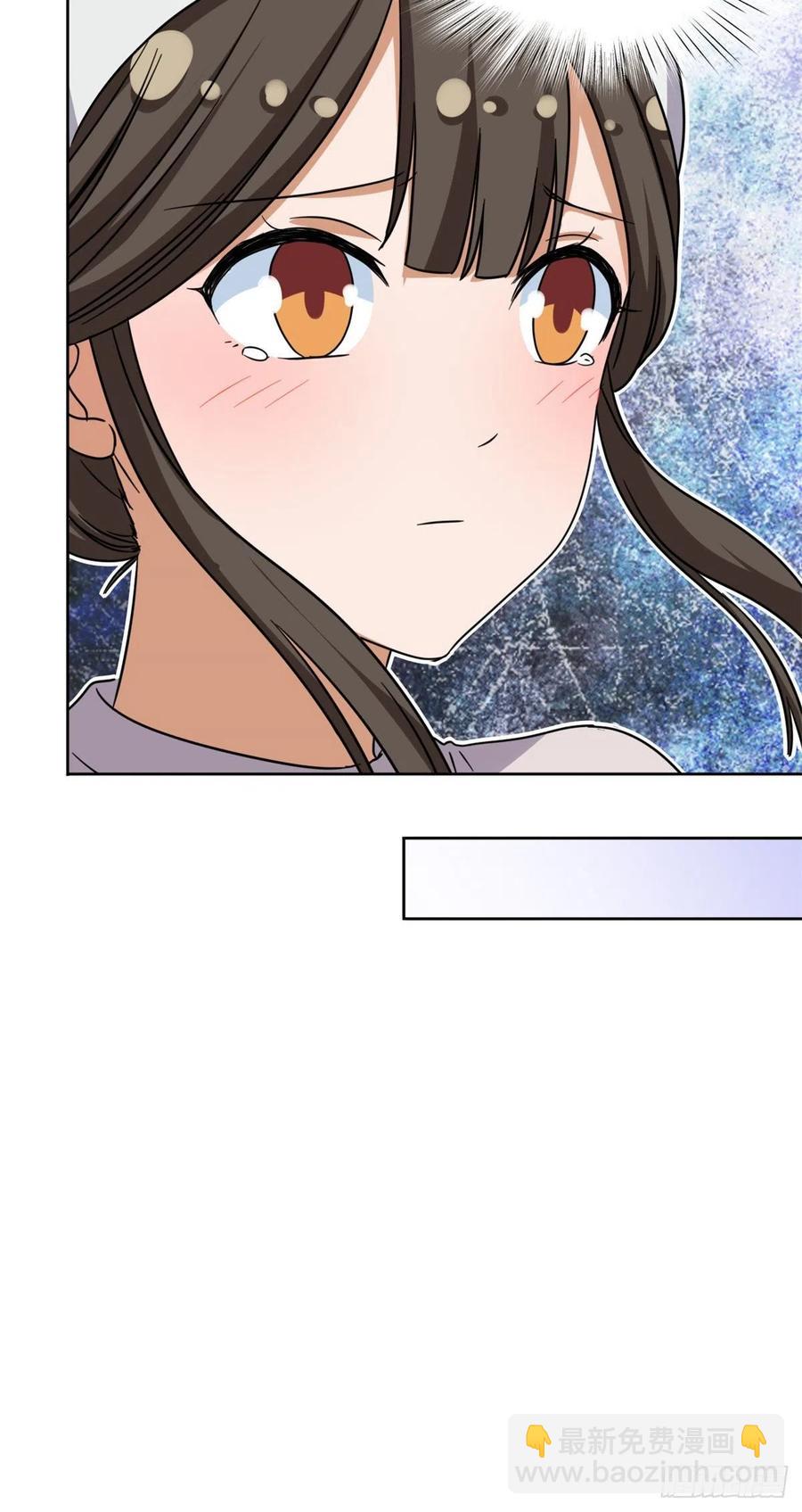 91	姐妹产生裂隙？！-第93话