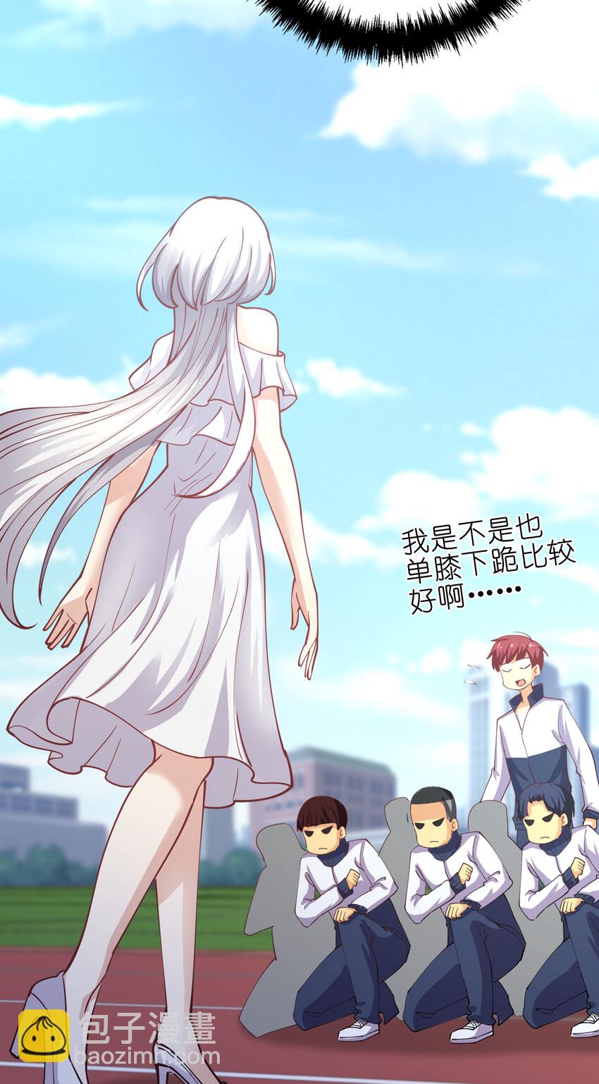 011 两校运动会开幕！(1/2)-第11话