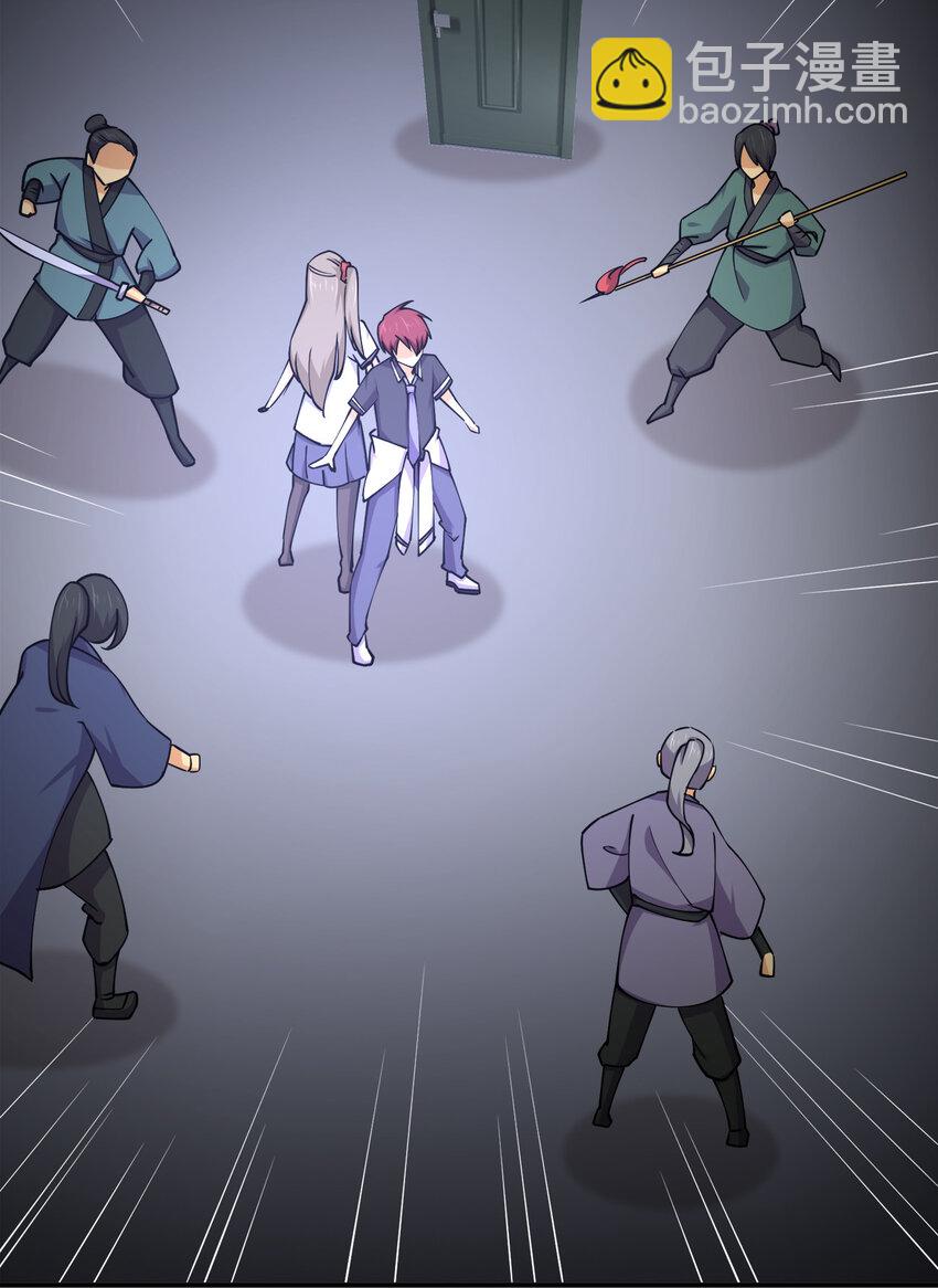 015 槽点太多留给观众了(1/2)-第15话