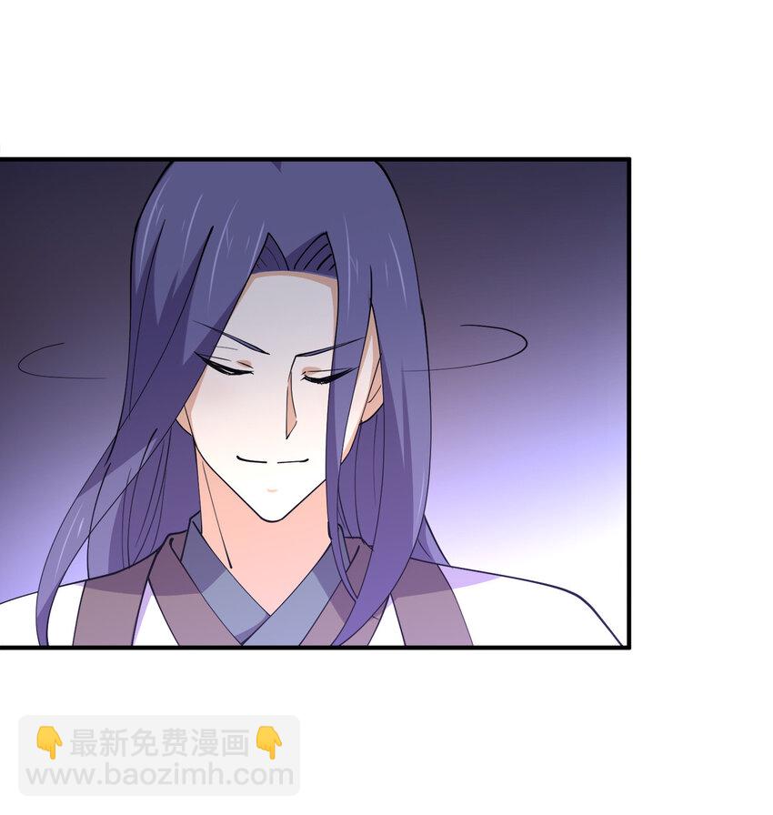 015 槽点太多留给观众了(1/2)-第15话