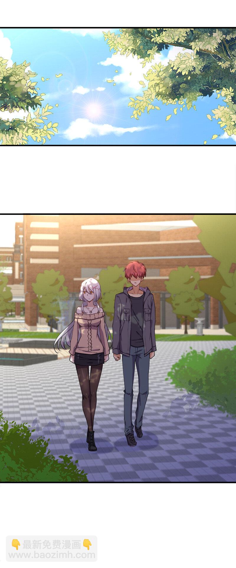 003 我才是被抢的那个？(1/2)-第3话