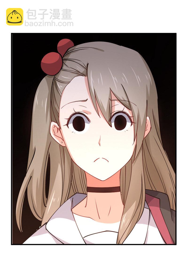 003 我才是被抢的那个？(1/2)-第3话