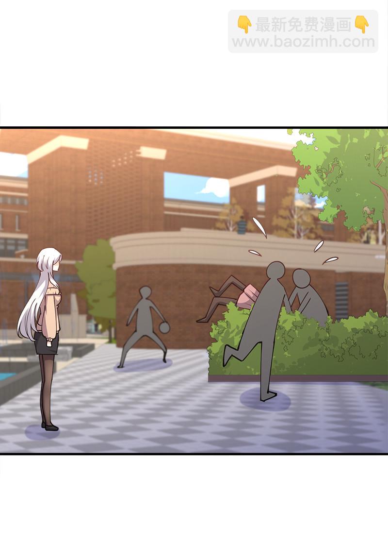 003 我才是被抢的那个？(1/2)-第3话
