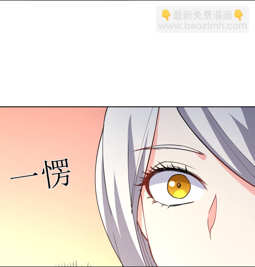 023 异世界留学生(1/2)-第23话