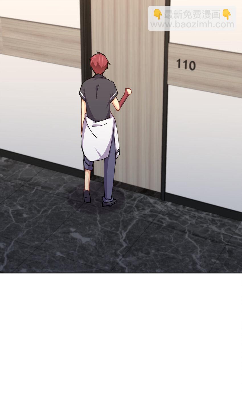 025 小师妹竟是我自己？(1/2)-第25话