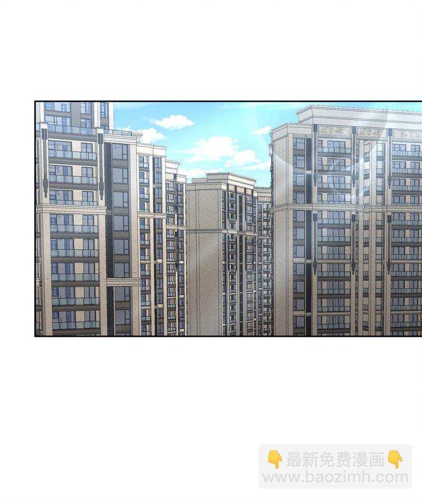025 小师妹竟是我自己？(1/2)-第25话