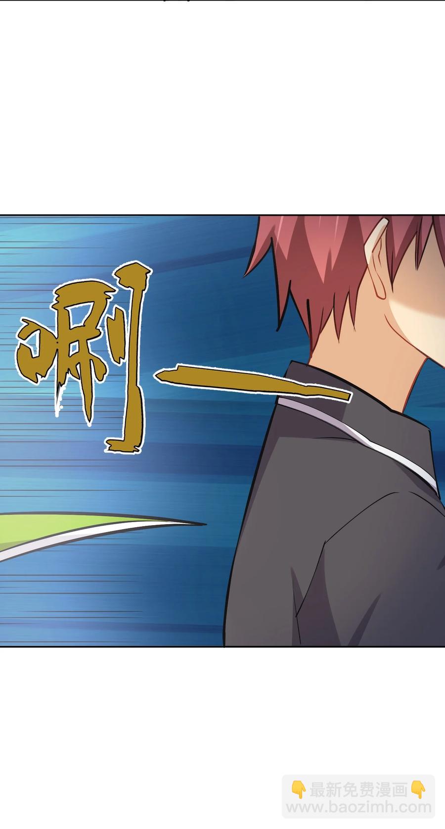 035 树人族(1/2)-第35话