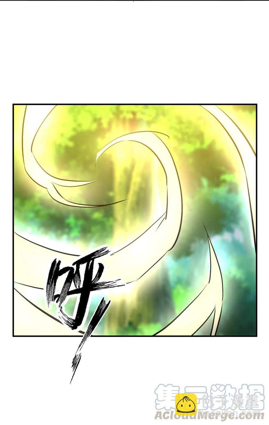 035 树人族(1/2)-第35话