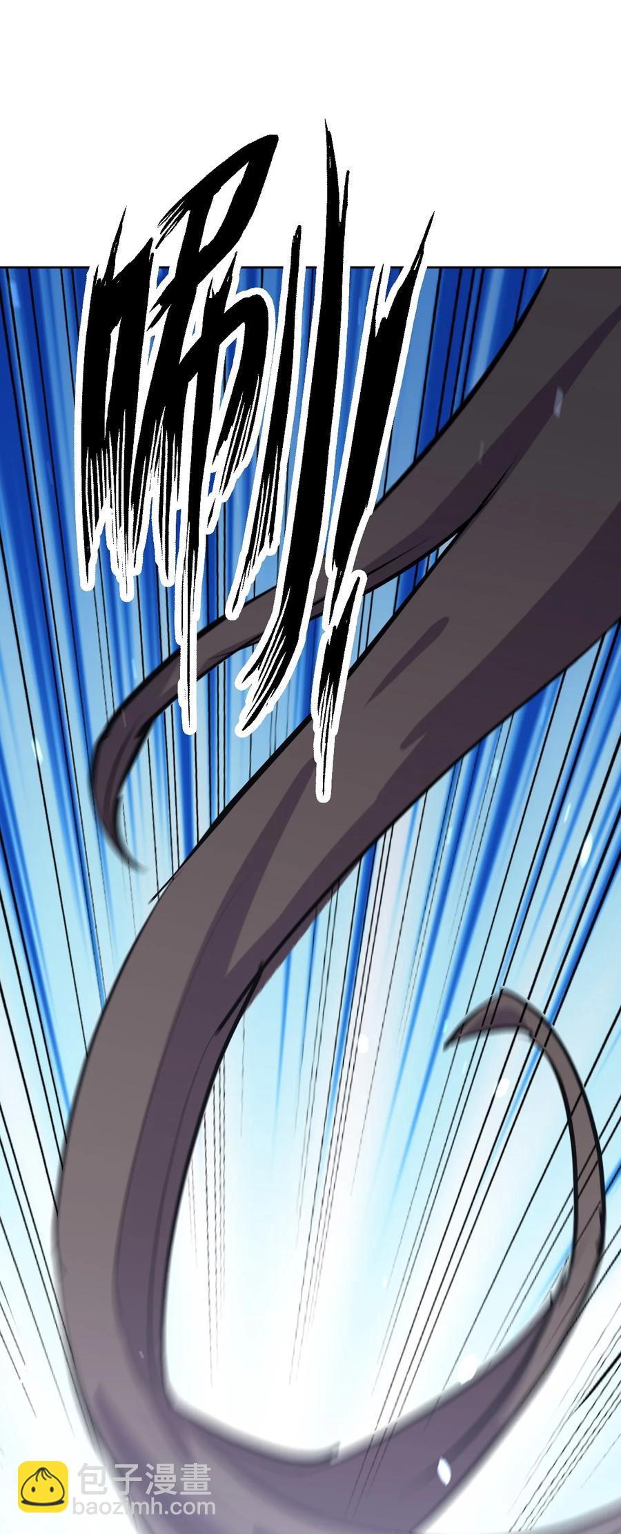 035 树人族(1/2)-第35话