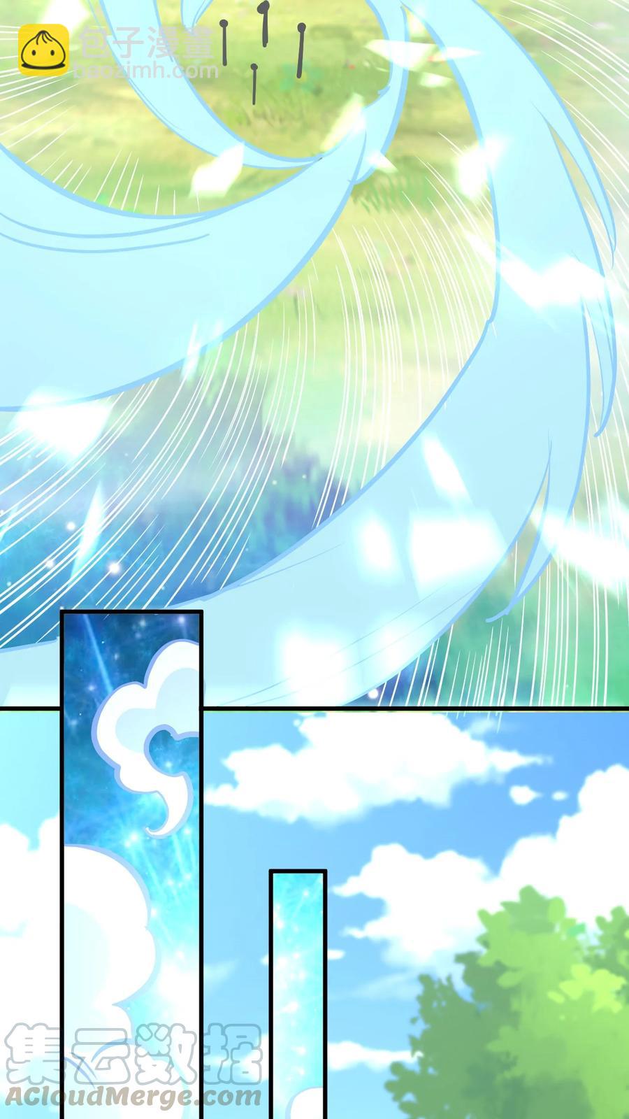 037 龙傲天登场！(1/2)-第37话