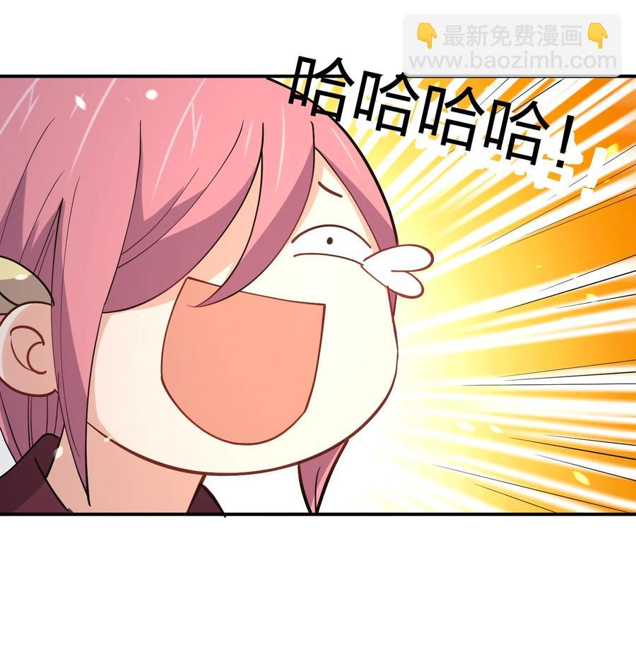 039 军队？(1/2)-第39话