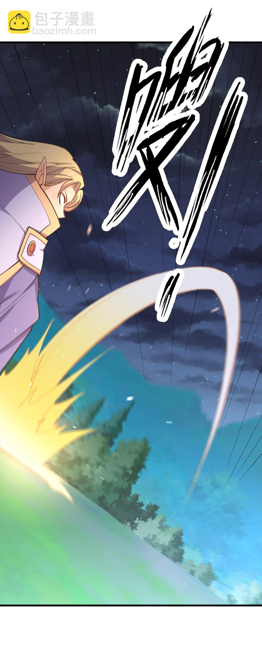 041 我才不是变态！(1/2)-第41话