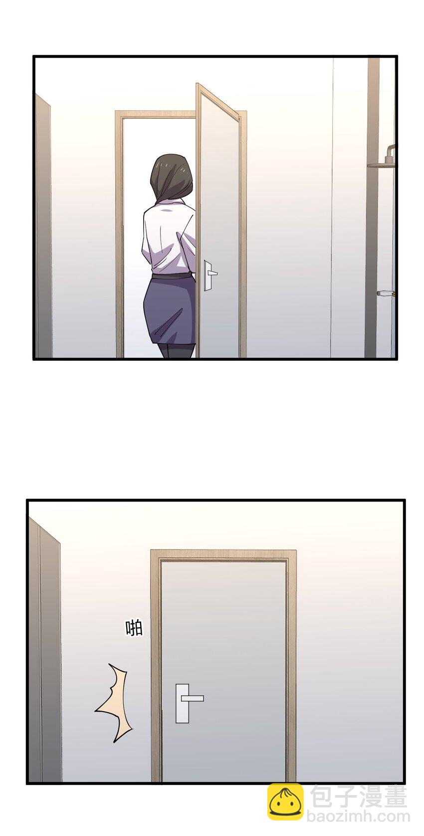 043 虚空生物(1/2)-第43话
