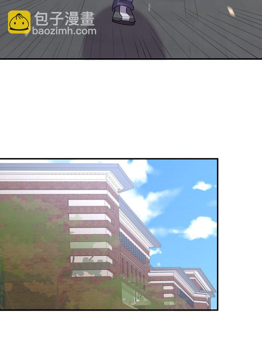 043 虚空生物(1/2)-第43话