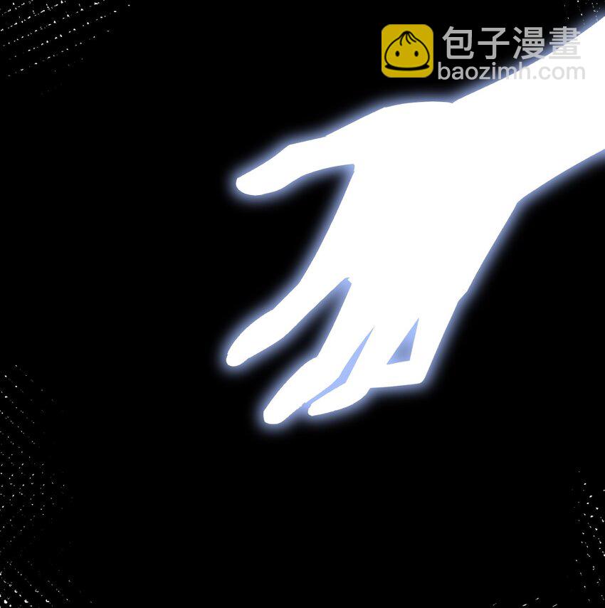 043 虚空生物(1/2)-第43话