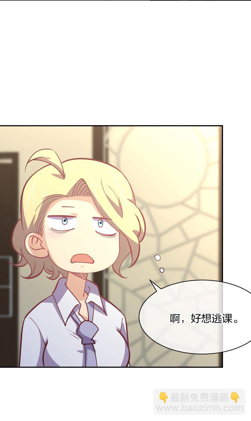 045 夜袭(1/2)-第45话