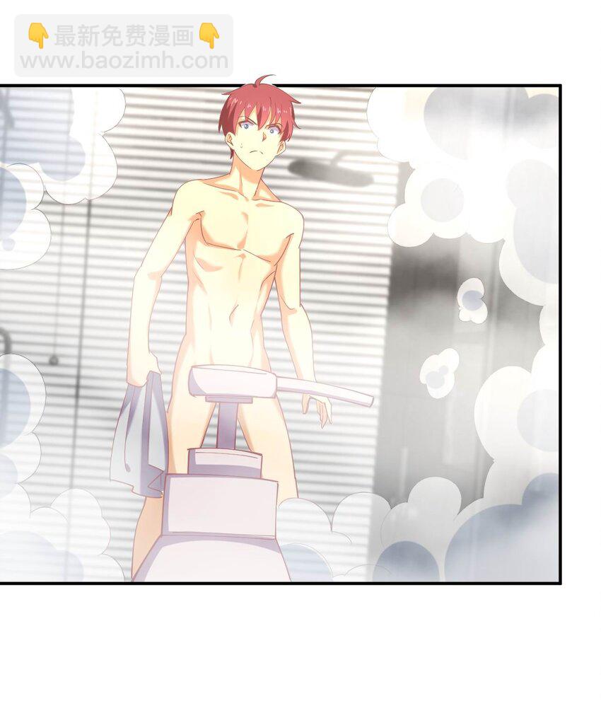 057 计划破坏者(1/2)-第57话