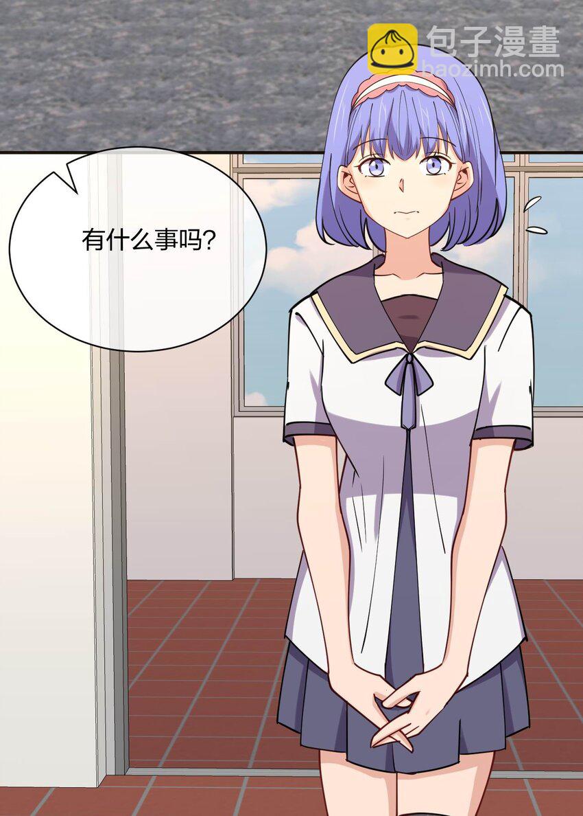 059 入侵！入侵！(1/2)-第59话