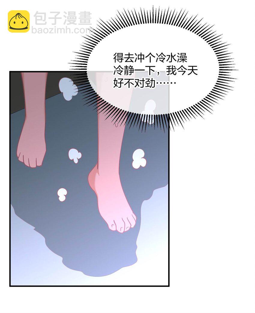 065 突破进展(1/2)-第65话