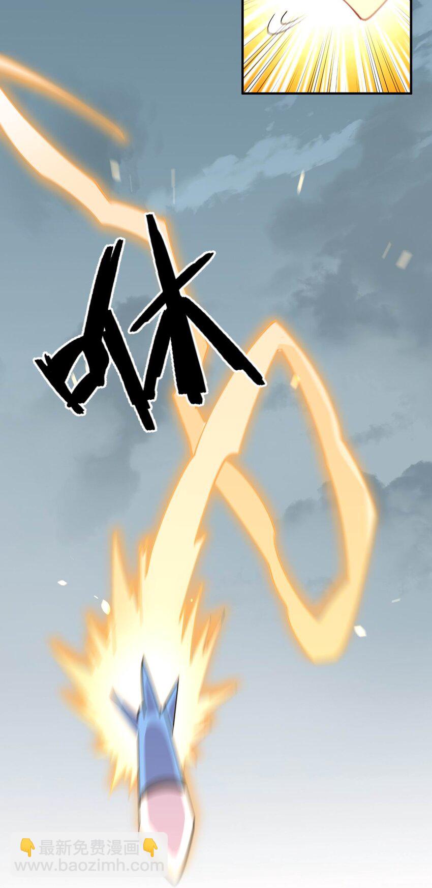 067 谁说站在光里的才算英雄(1/2)-第67话