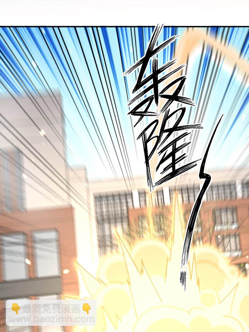 067 谁说站在光里的才算英雄(1/2)-第67话