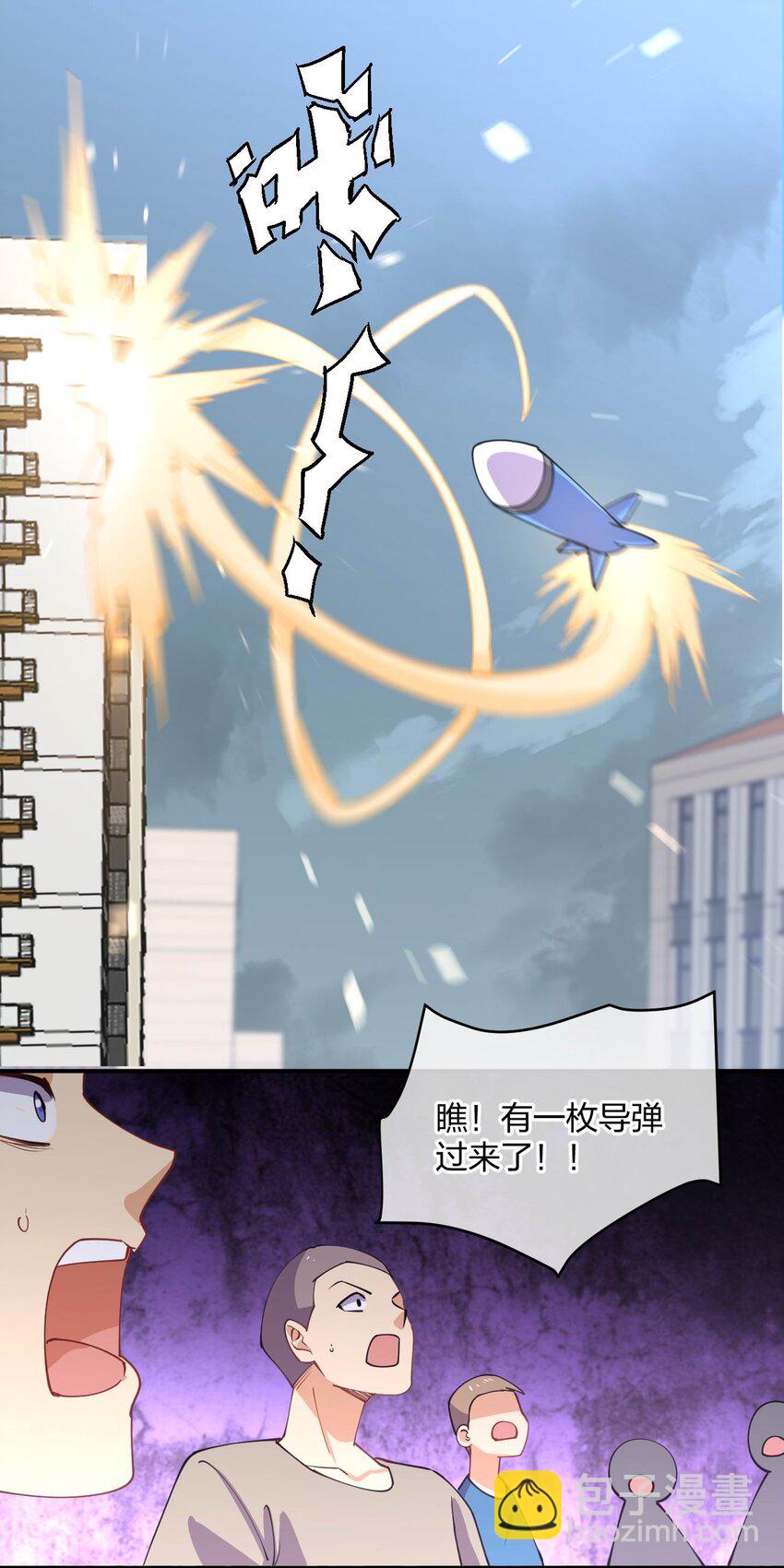 067 谁说站在光里的才算英雄(1/2)-第67话