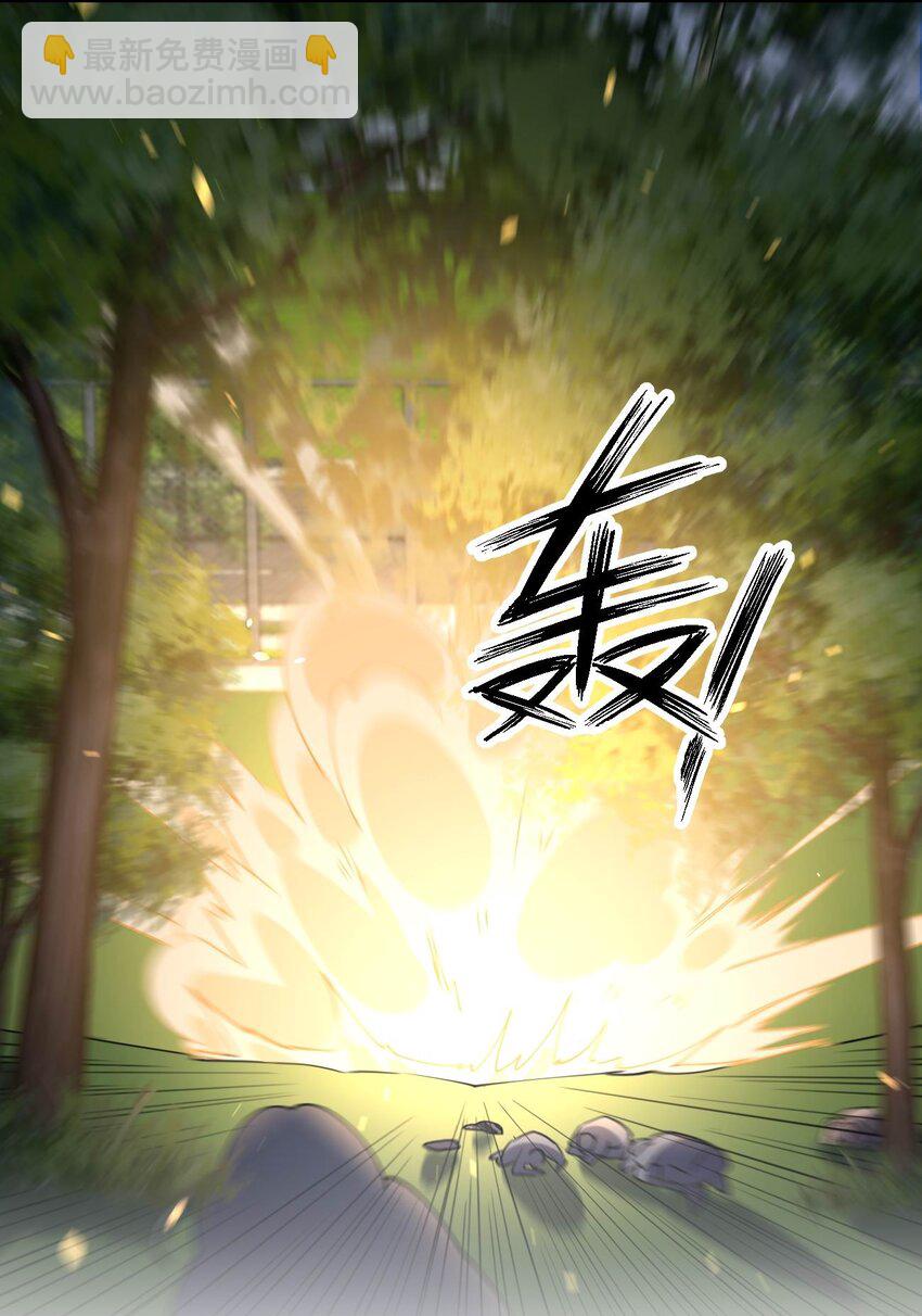 067 谁说站在光里的才算英雄(1/2)-第67话
