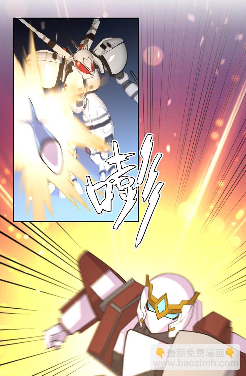 067 谁说站在光里的才算英雄(1/2)-第67话