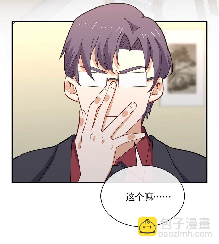 069 战后(1/2)-第69话