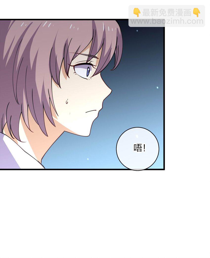 069 战后(1/2)-第69话