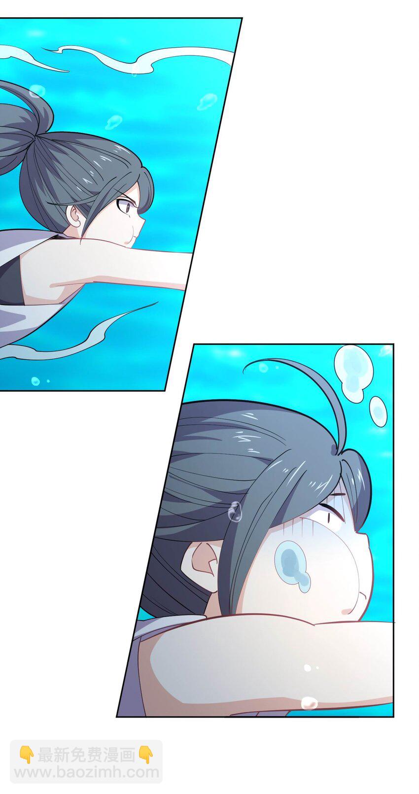 075 被妹子推倒了(1/2)-第75话