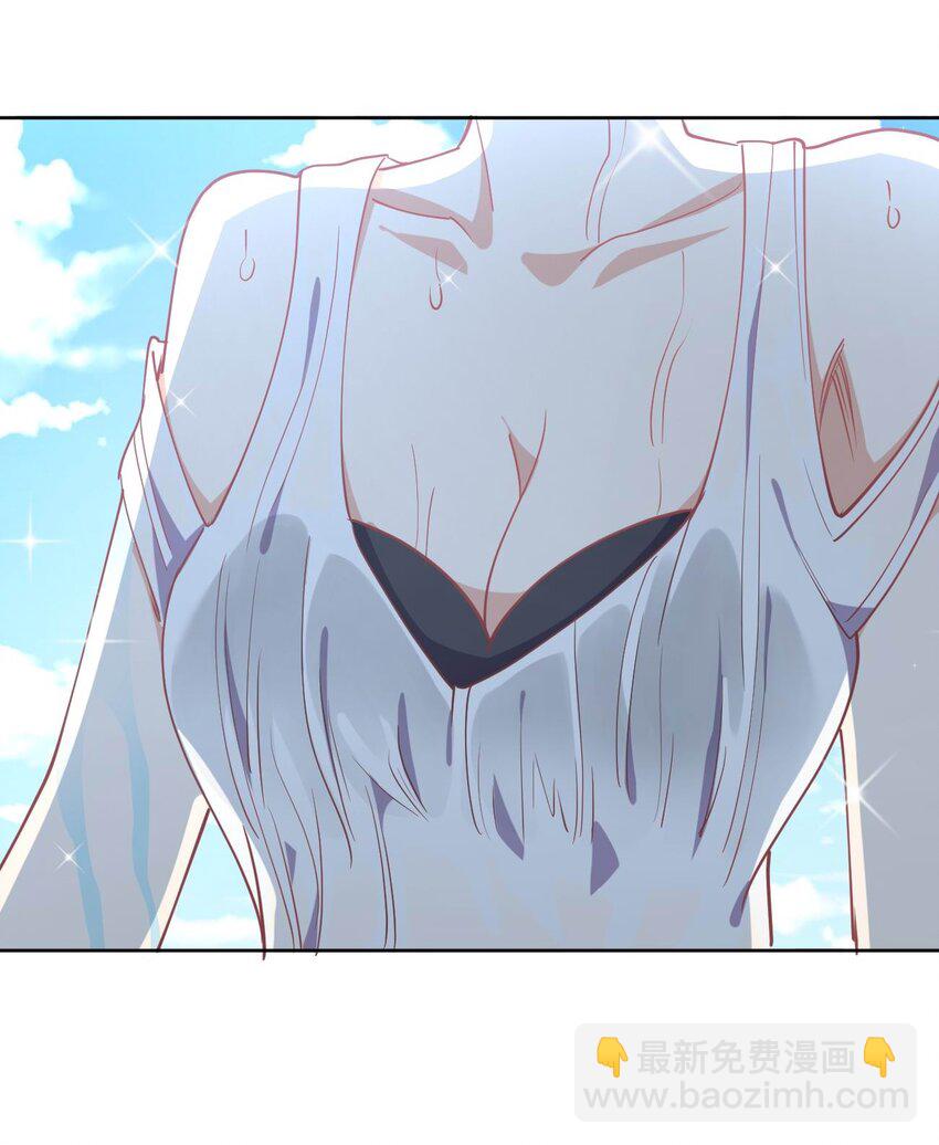 075 被妹子推倒了(1/2)-第75话