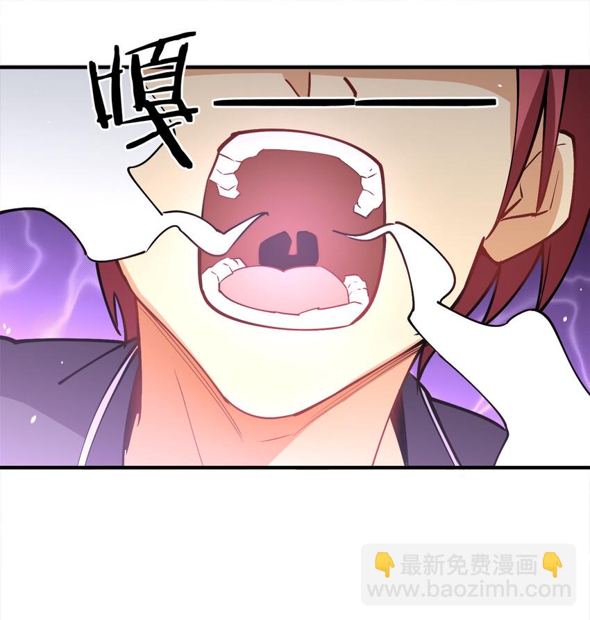 009 证明一下我是男人！(1/2)-第9话