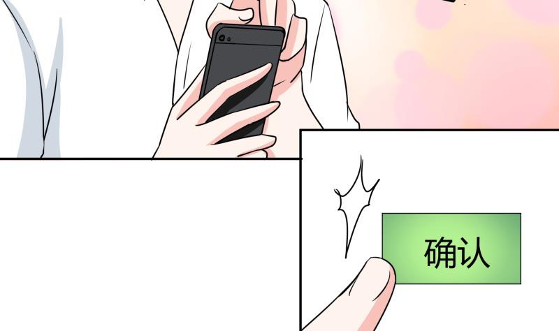 第10话 再来一次(1/2)-第11话
