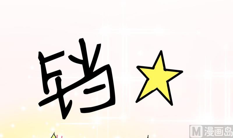 第10话 再来一次(1/2)-第11话