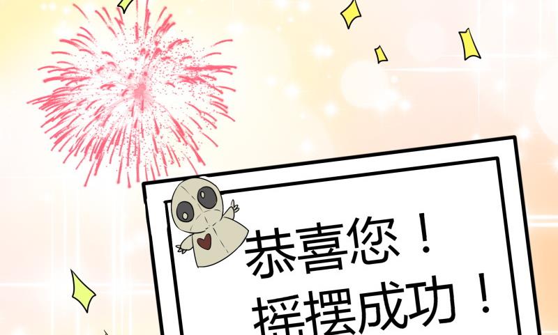 第10话 再来一次(1/2)-第11话