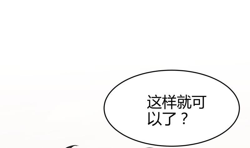 第10话 再来一次(1/2)-第11话
