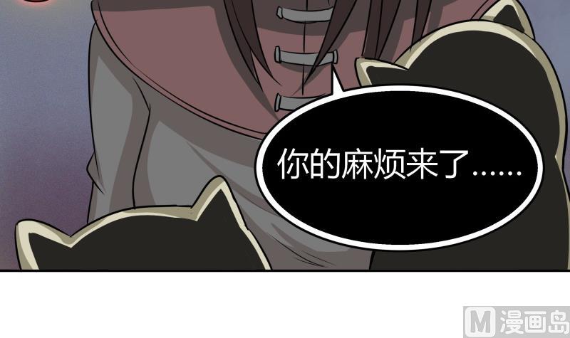 第12话 量尺寸啦！(1/2)-第13话