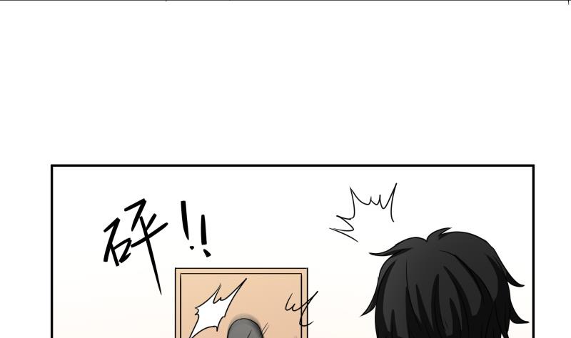 第14话 你的心愿是什么？(1/2)-第15话