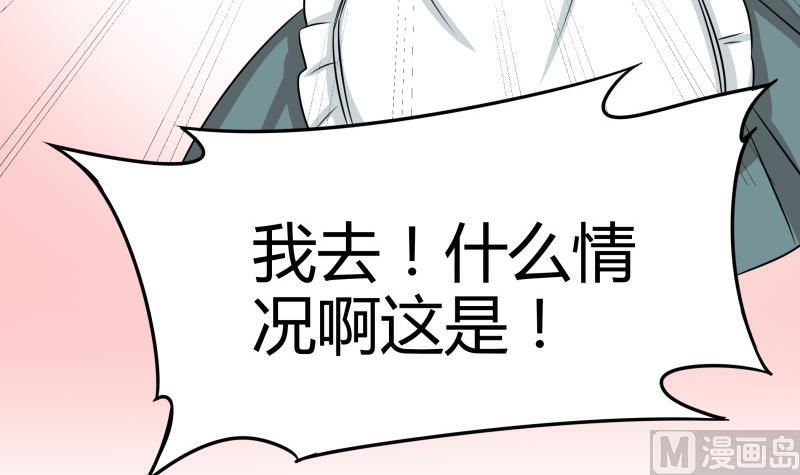 第14话 你的心愿是什么？(1/2)-第15话