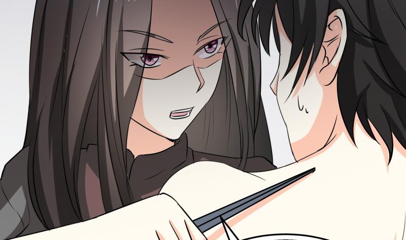 第16话 没想到你是这样的主人-第17话