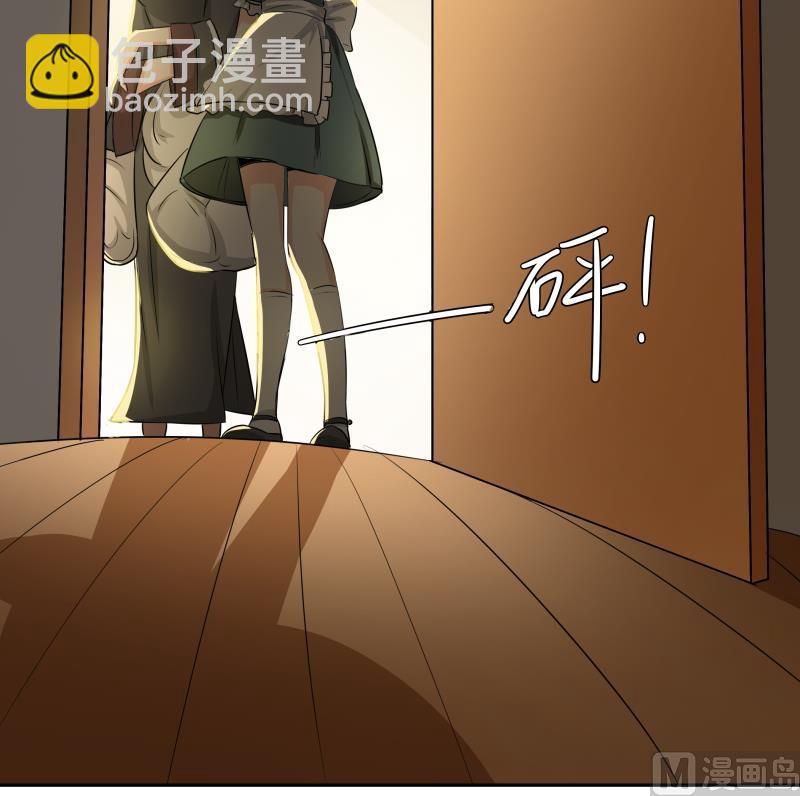 第16话 没想到你是这样的主人-第17话