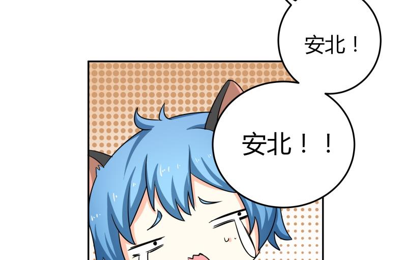 第24话 在伪娘咖啡厅成为大佬吧！(1/2)-第25话