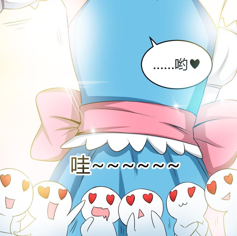 第24话 在伪娘咖啡厅成为大佬吧！(1/2)-第25话