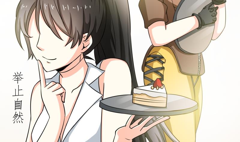 第24话 在伪娘咖啡厅成为大佬吧！(1/2)-第25话