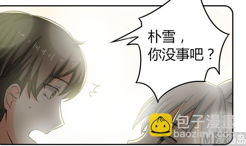 第26话 绿油油的帽子(1/2)-第27话